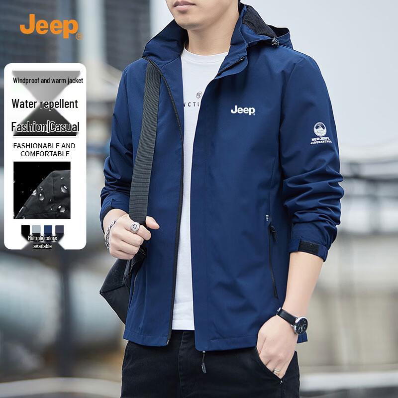 

JEEP Men s Spring/Autumn Outdoor Windbreaker Jacket 2XL