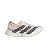 adidas Adizero Adios Pro 4 Chalk White Grey Strata JR6359 Women's Size