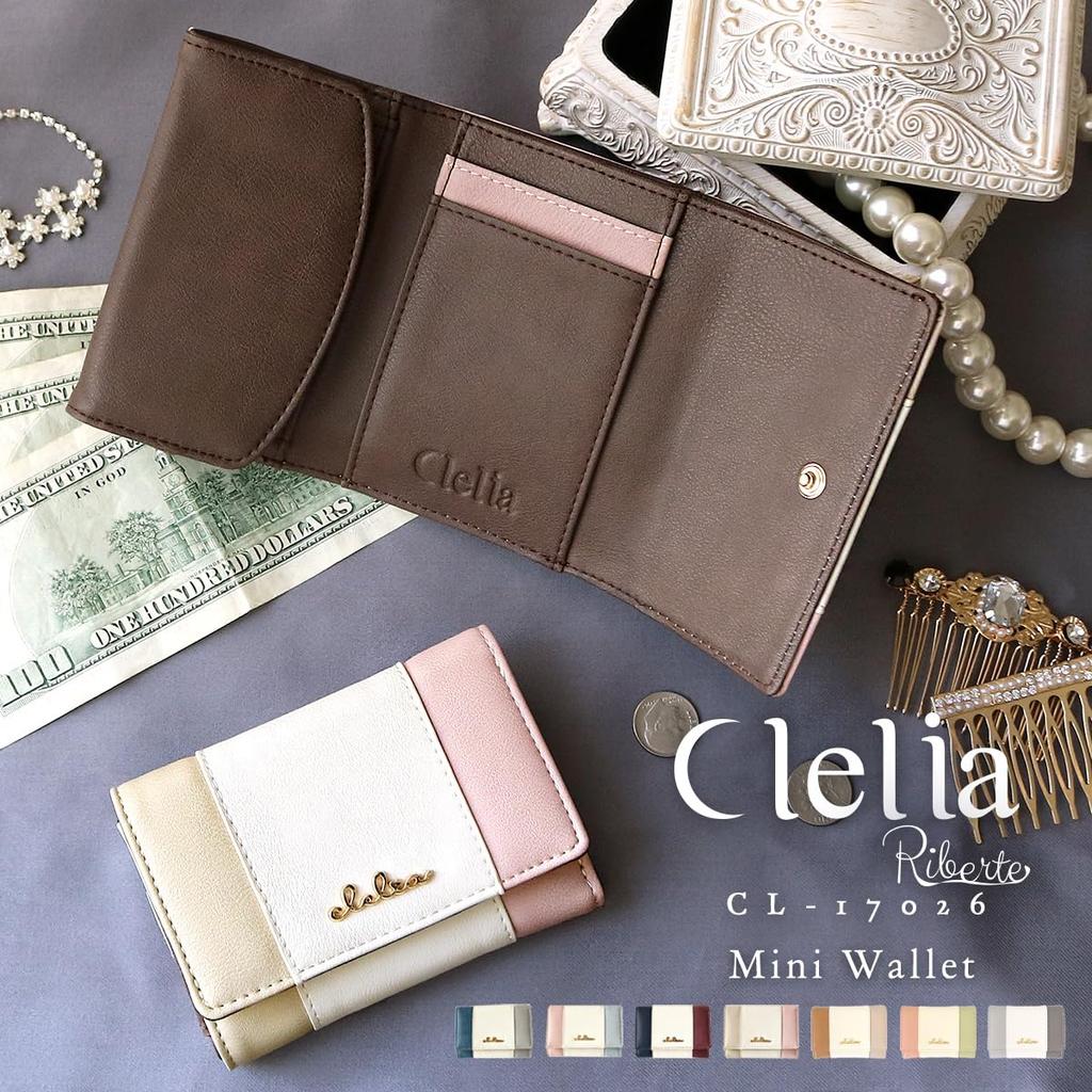 Clelia Women's Tri-fold Mini Wallet, Tricolor, Riberte Series [CL-17026] (Off-White)