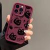 Cute Cartoon Cat Phone Case iPhone 15 Pro Max 11 12 13 16 14 Plus Silicone Shockproof Case Lens Protector Shell