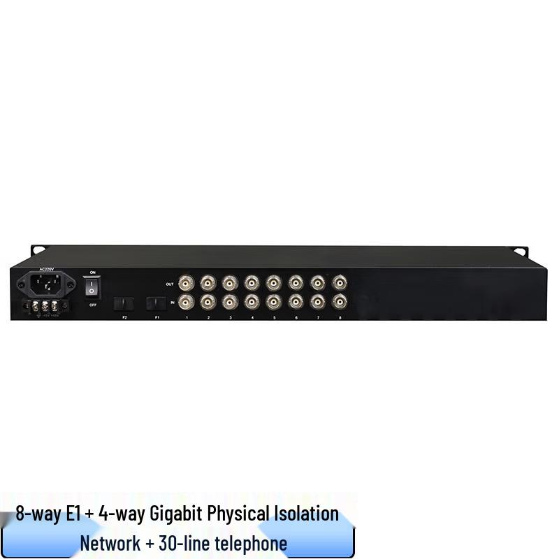 Zhonglu Baishitong Integrated Multi-service Optical Transceiver