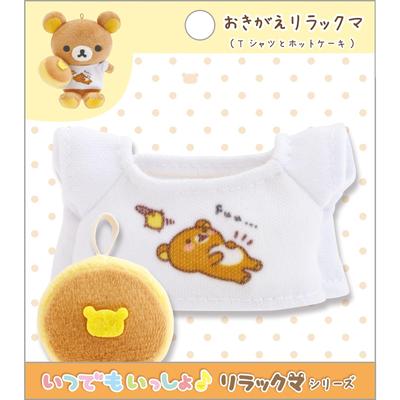 Rilakkuma Rilakkuma und MV29401 San-X Anziehpuppe (T-Shirt Pfannkuchen)