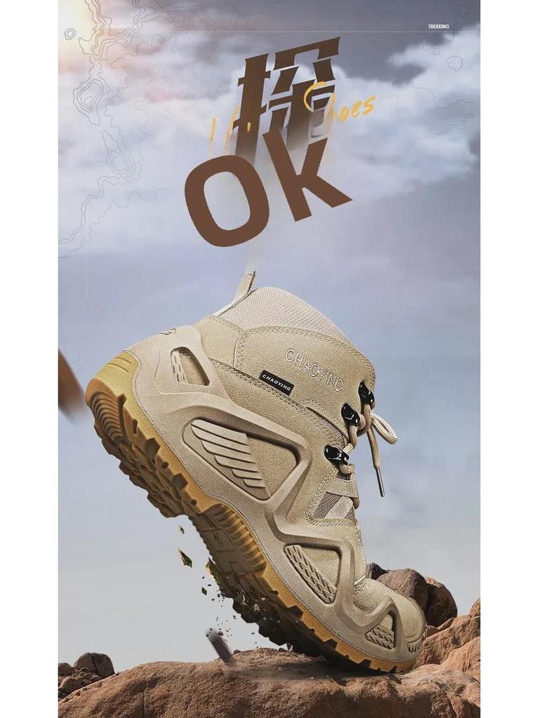 Men's Waterproof Non-Slip Lightweight Mid-Cut Hiking Shoes - All-Season, Breathable, and Wear-Resistant.
