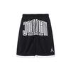 Sport Sports Shorts Men's Black Moderate DA7207-010