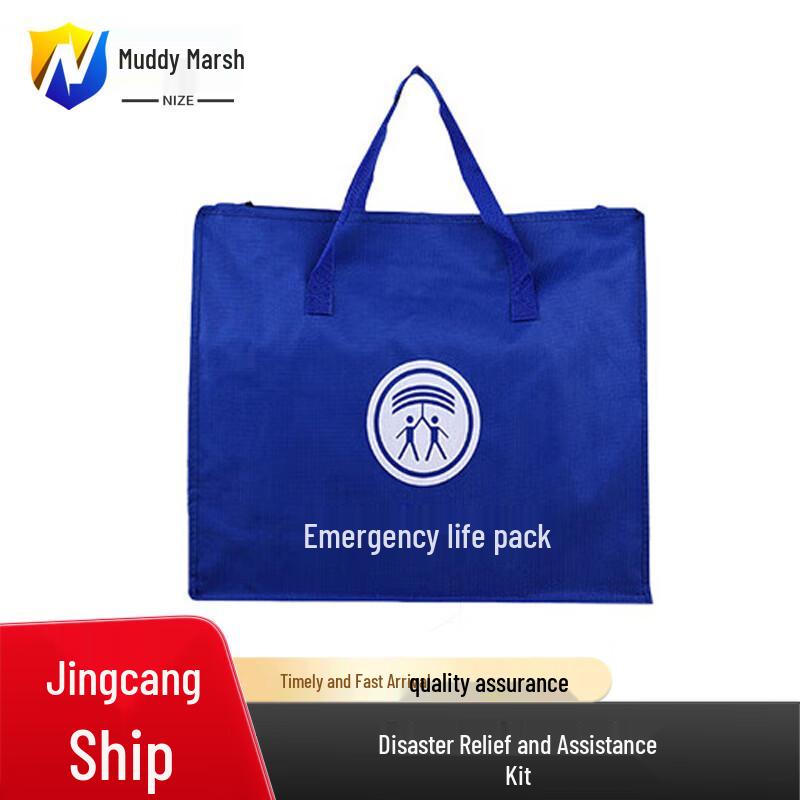 Emergency Disaster Relief Kit