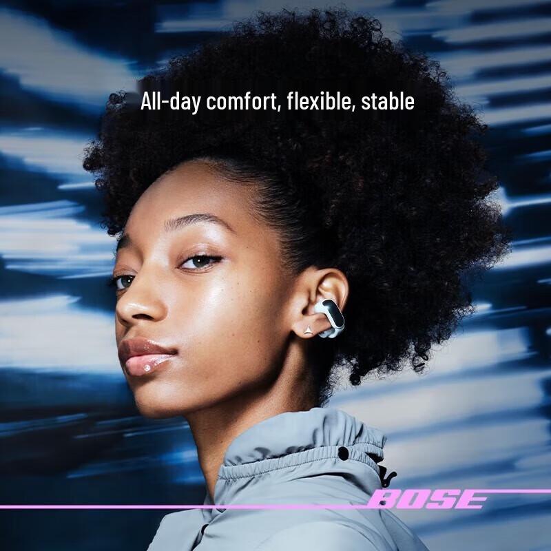 Bose Ultra Open Earphones