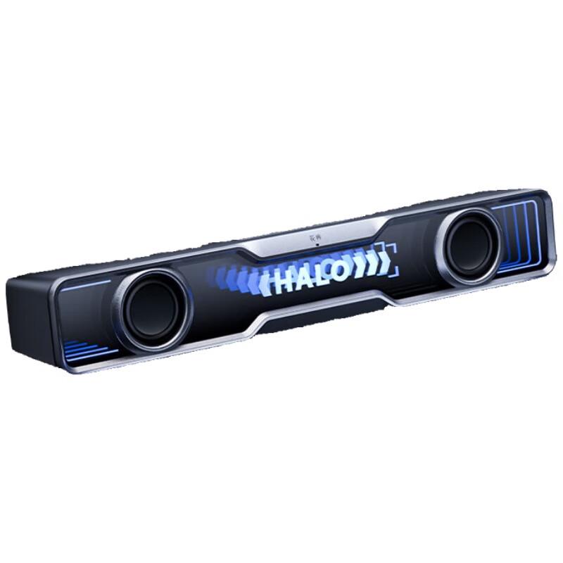 

Edifier Halo R101V RGB Desktop Soundbar Speaker