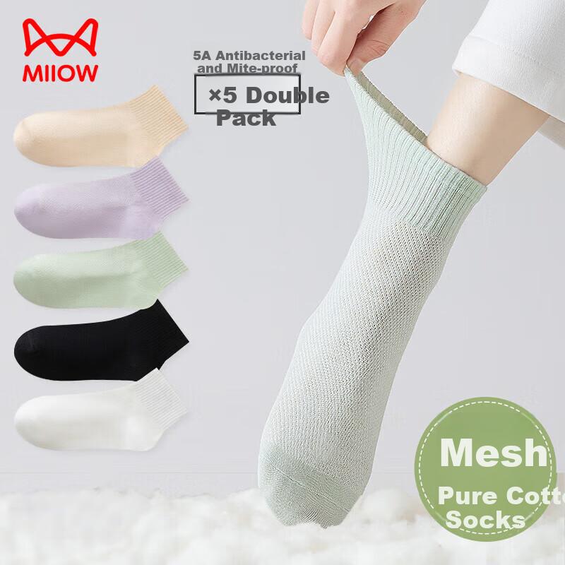 MiiOW Women's Mesh Socks [100% Pure Cotton ] Autumn And Winter Low-Cut Short Socks Breathable Cotton Socks 5 Pairs Mixed Colors