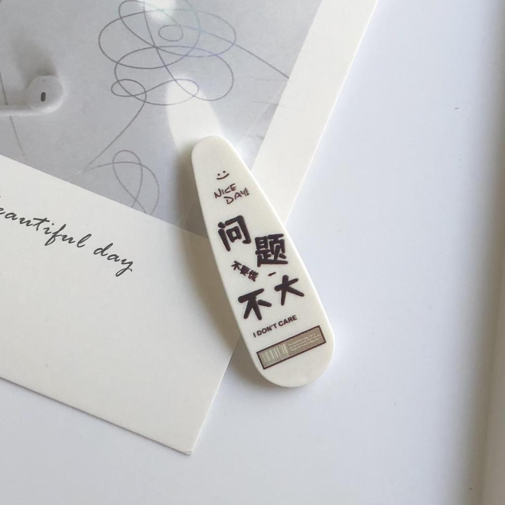 Koreańska Urocza Anime Dziewczyna Tekst Spinka do Włosów: Kreatywny i zabawny klips BB dla studentów