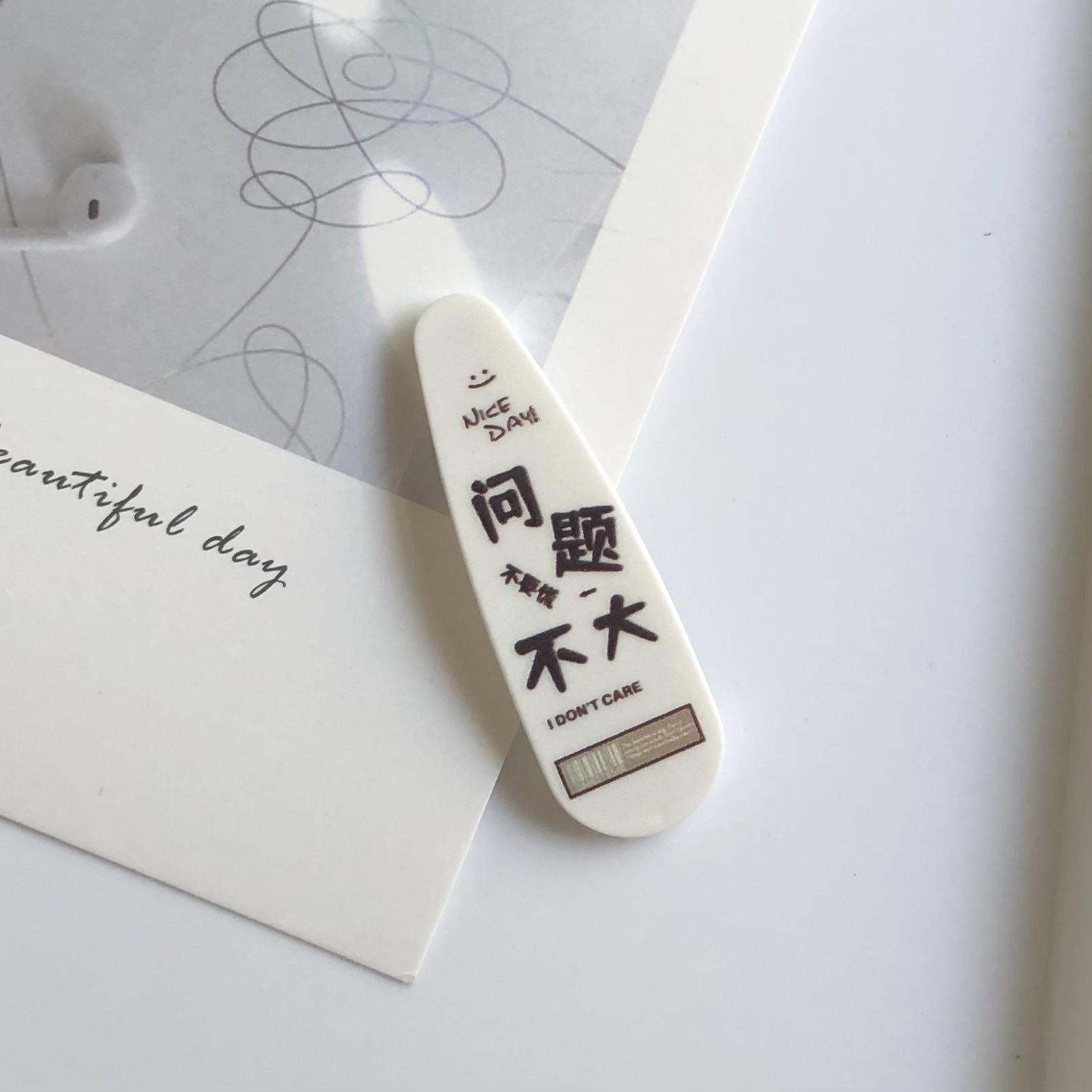 

Корейская милая аниме-девушка текстовая заколка для волос: Креативная и забавная заколка-невидимка для студентов Anime Text BB Clip