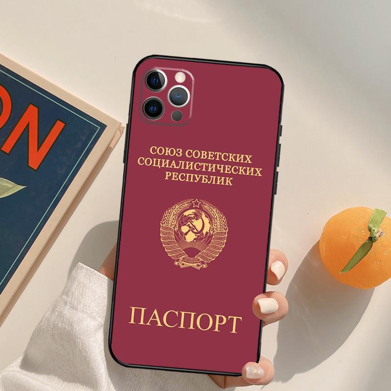 Applicable To Iphone11 Mobile Phone Case, Soviet Union Flag Mobile Phone Case, Painted Anti-Drop For Anti-Drop