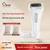 USB Rechargeable Electric Foot File with Digital Display, Water-Resistant Callus Remover, and Automatic Pedicure Tool.