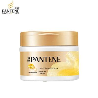 Pantene Hair Repair Mask Lotion