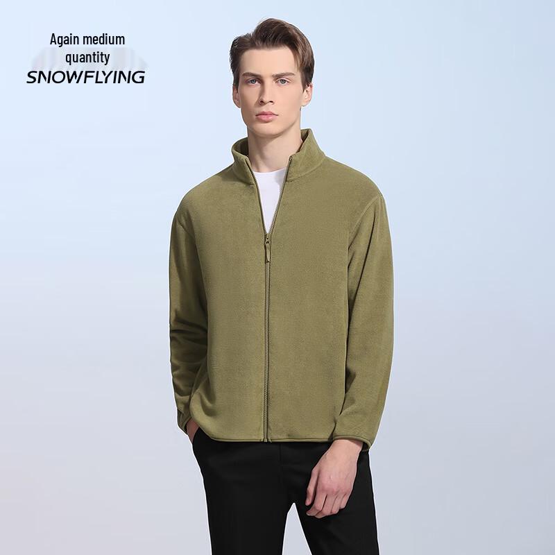 

Men s Stand-Collar Fleece Jacket L