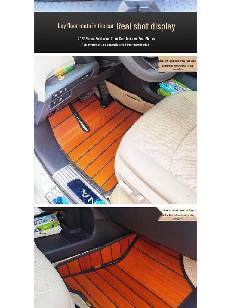 Custom Solid Wood Floor Mats for 2023 Toyota Sienna Hybrid Grandia