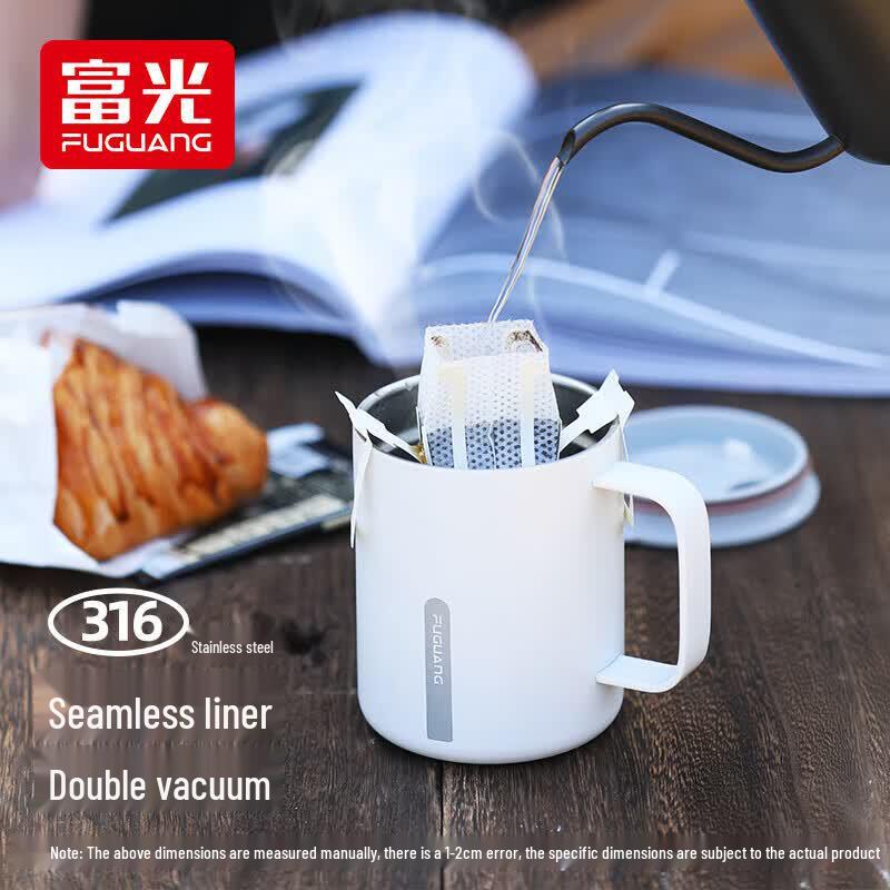 Fuguang 316 Stainless Steel Insulated Coffee Tea Mug