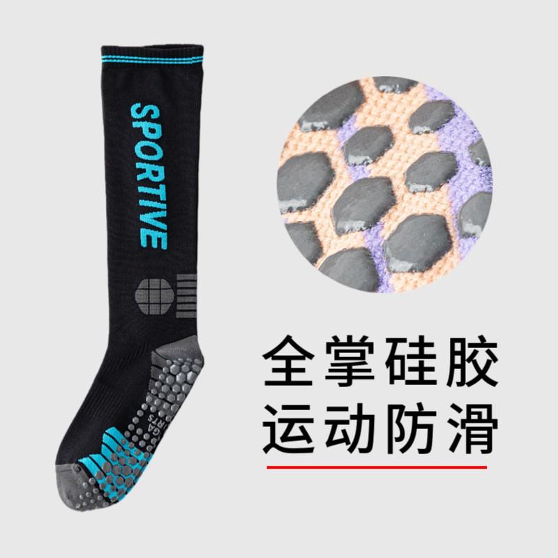 Womens Compression Socks Running Yoga Fitness Jump Rope Anti-Slip Sweat-Wicking Calf Length Athletic US 5.5-9 чёрный