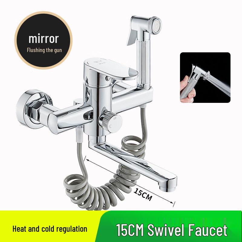 TLXT Hot/Cold Faucet with Swivel Spout and Spray Gun