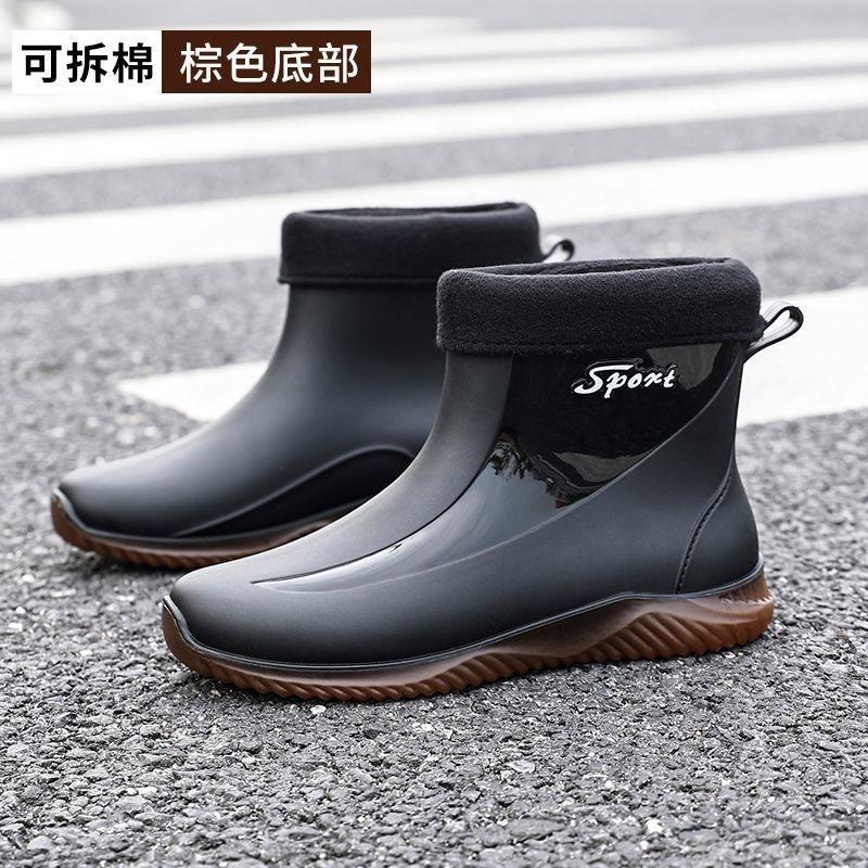 Rain Shoes Men's Short Tube Fashion Three-proof Outer Wear Waterproof Water Shoes Outdoor Fishing Non-slip and Wear-resistant Velvet Warm Rain Boots
