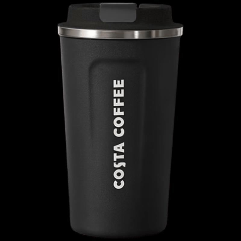 COSTA Classic 510ml 316L Stainless Steel Insulated Mug
