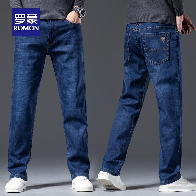 Fleece Thickened Jeans New Autumn and Winter Thermal Trousers Loose Straight Pants
