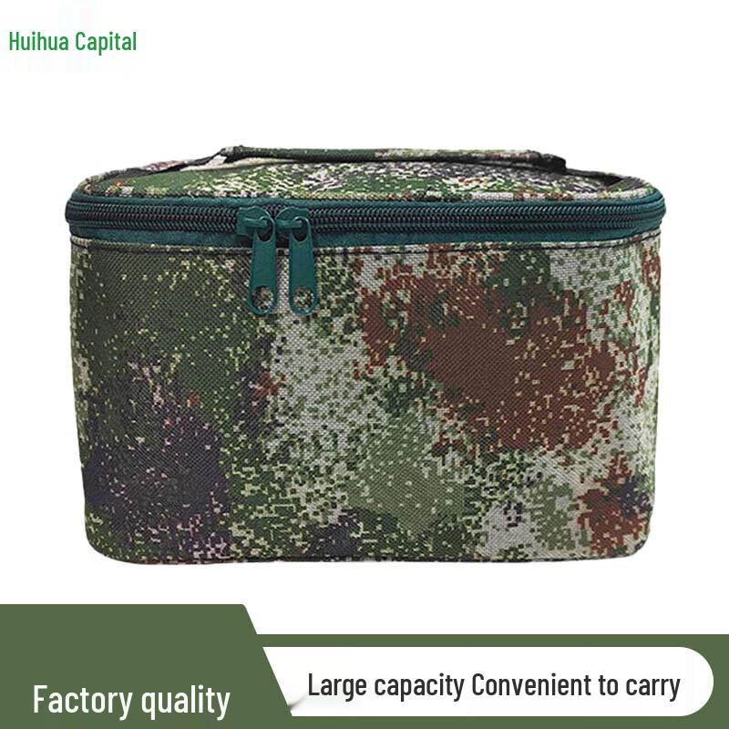 Outdoor Portable Toiletry Bag