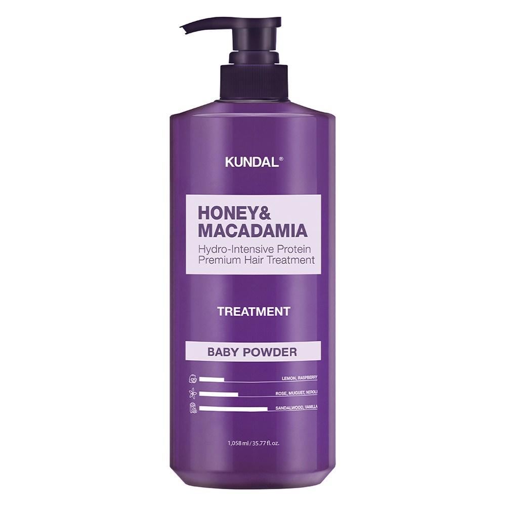 Kundal Honey & Macadamia Hair Treatment Baby Powder Scent 1.058L 1 pcs