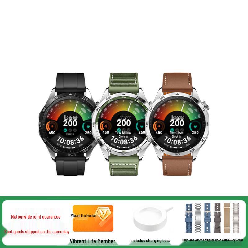 

Умные часы HUAWEI WATCH GT 4 (Китайская версия)