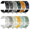 22MM SILICONE STRAP Compatible with Suunto 5 Peak MULTICOLOR translucent band for Suunto 9 Peak Watchband Bracelet accessories