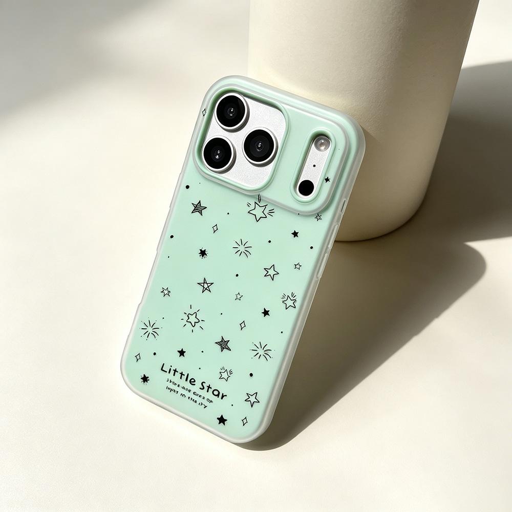 Hand-painted Little Stars Are Suitable for Apple Huawei Vivo Xiaomi OPPO Mobile Phone Case Matte iPhone17/16/15PM
