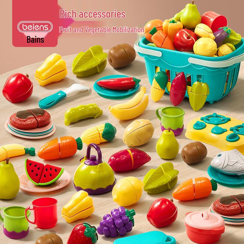 Bainshi Pretend Play Fruit & Vegetable Cutting Toy Set One Size