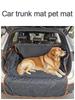 Suitable for SUV Pet Dog Mats, Universal Mats for Car Trunks, Anti-slip, Anti-scuff, Water-resistant, Cargo Mats, Pet Seat Mats