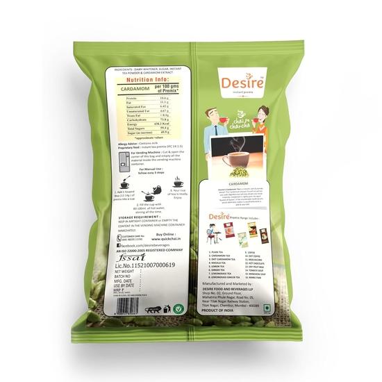 Desire Cardamom Instant Premix Tea 1 Kg For Manual And Vending Machine Usage, Assam