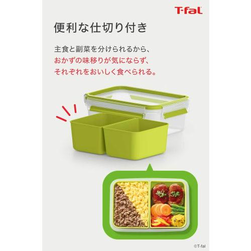 Tefal Storage Container Lunch Box 550mL Airtight Packing Integrated Structure "Master Seal To Go Lunch Box" with Dividers 30 Year Warranty N10724