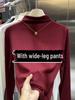 Women's Slim Half-High Collar Long-Sleeve T-Shirt - 2025 Autumn/Winter Collection