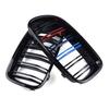 1 Pair Intake Grille Cover for 2010-2017 BMW F10, F11, F18 5 Series