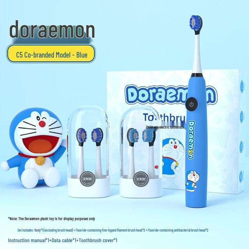 

Ebonee C5 Doraemon Kids Sonic Electric Toothbrush