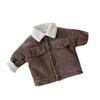 Korean Kids' Autumn Retro Lapel Cardigan - Trendy, Casual, and Loose Fit for Boys and Girls