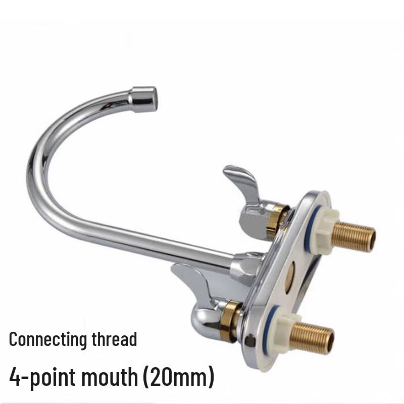 Deer Double-Handle Hot & Cold Basin Faucet