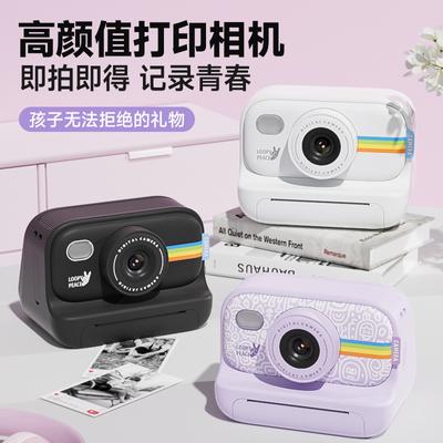 Children's Camera Photos Printable Color Student Digital Camera 4k Action Camera Mini Printer
