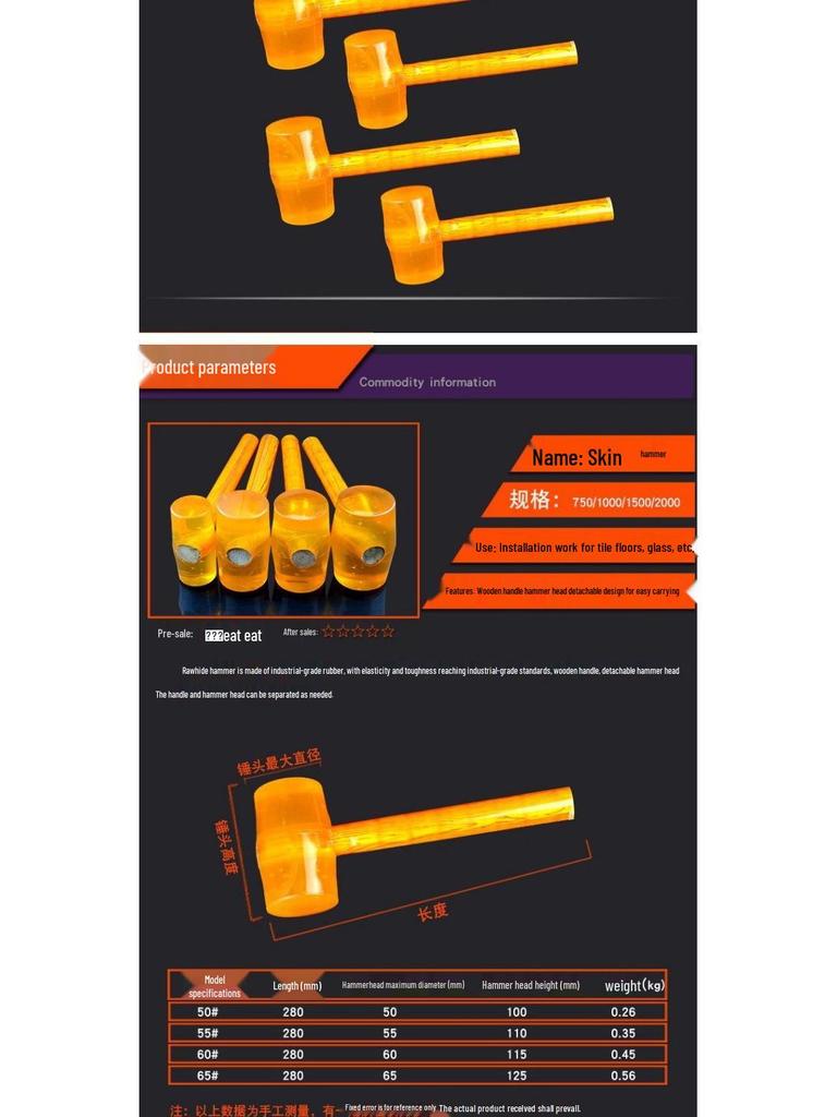 Przezroczysty Młotek z Drewnianą Rączką - Młotek do Dekoracji Płytek Podłogowych