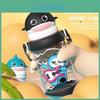 Cartoon Childrens Plastic Cup With Straw And Heat Resistant Material For Outdoor Use