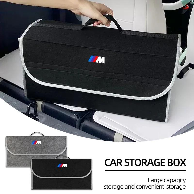 Car Trunk Storage Bag Leather Camping Box Collapsible Auto Emblem Organizer Accessories for BMW M Performance E36 E60 E90 E46 M5