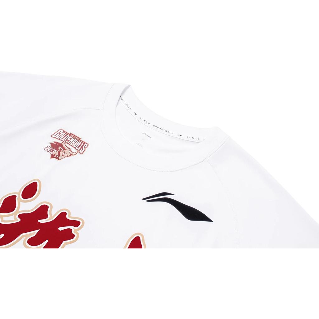 Li Ning CBA Series Professional Basketball Short Sleeve Jersey With Zhejiang Team Logo Print Men Jersey White ATST903-2