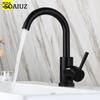 Kitchen Black Faucet Tap 304 Stainless Steel Basin Water Faucet Hot and Cold Washbasin Black Faucet Flexible Sink Faucet