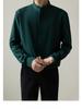 Men's Autumn Light Mature Style Non-Iron Slim-Fit Korean Ice Silk Long-Sleeved Shirt