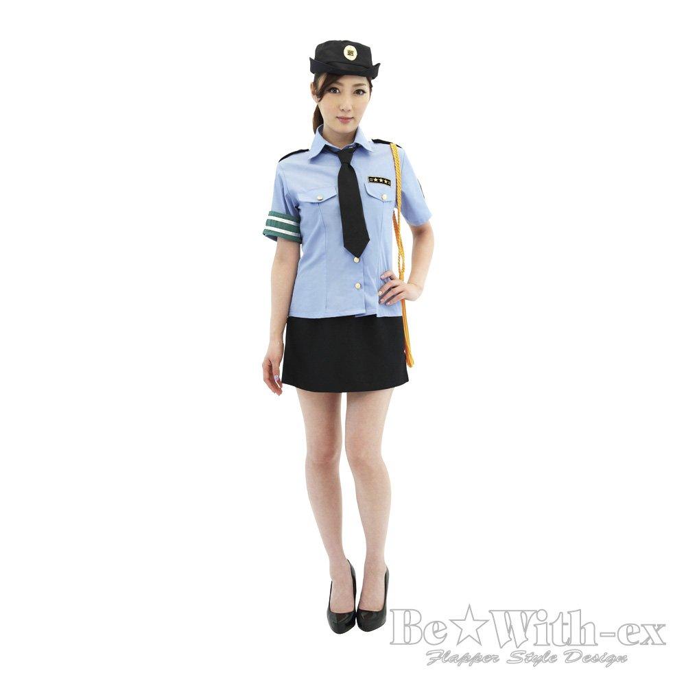 Love Speeding Costume BeWith-ex Women's