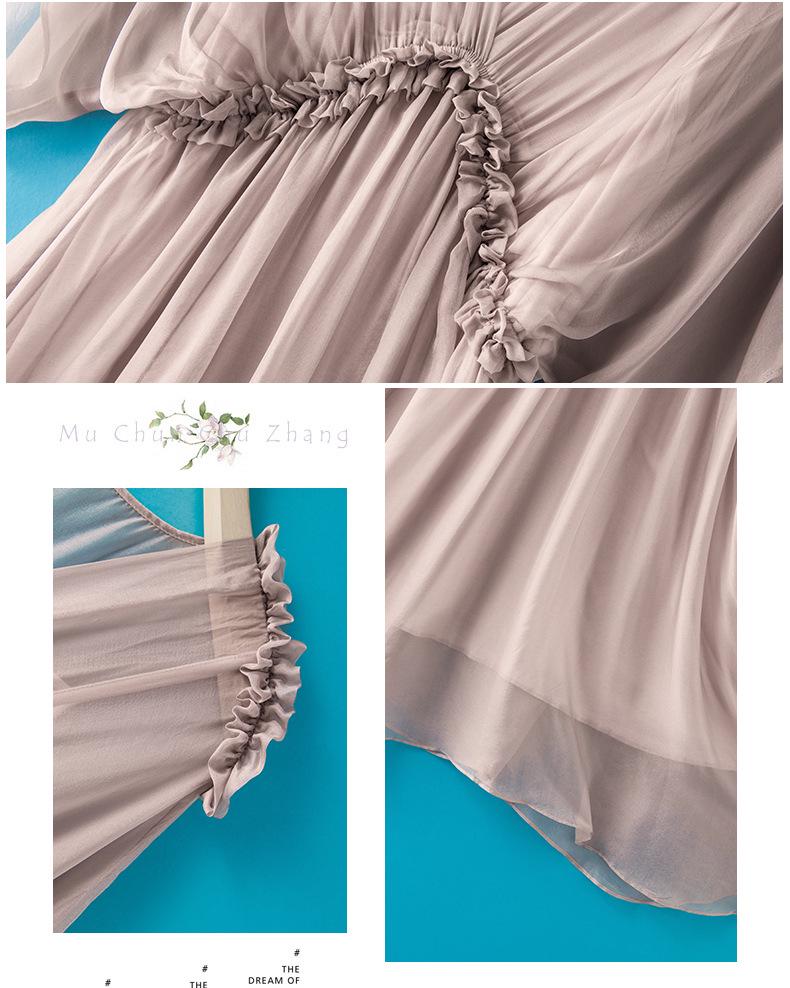 Women's Summer Long Silk Dress with Ruffle Edge - Simple, Solid Color