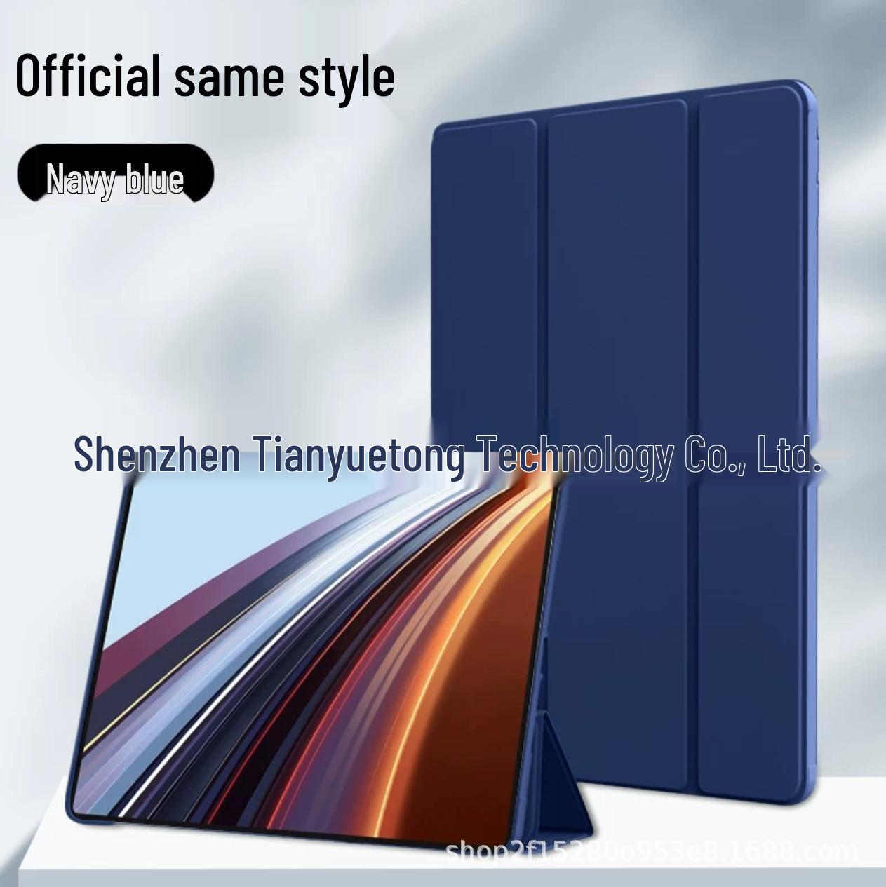 

Honor Tablet GT Pro 12.3 Tri-fold Protective Case for Pad X9/X8a Pad V8 11 inch 2023/V7Pro 11 inch 2021