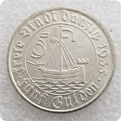 1935 Poland Commemorative Collectible Souvenirs Silver Coins